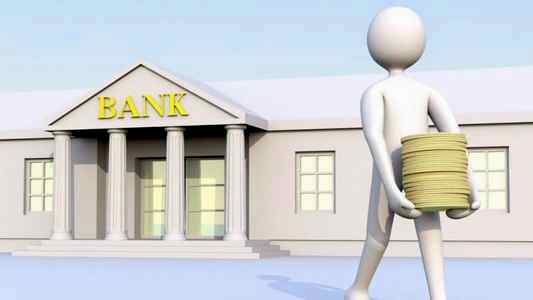 Банки дающие кредит с плохой историей