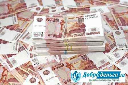 Деньги долг московская область