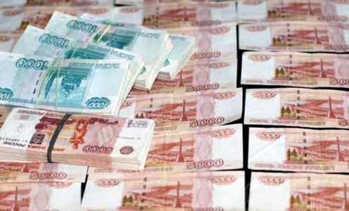 Деньги в долг 1000000 рублей
