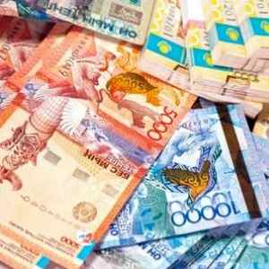 Деньги в долг карту казахстан