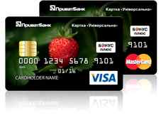 Займы кредитную карту через онлайн