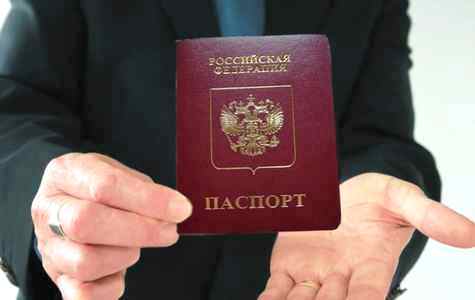 Быстрый займ онлайн без паспорта