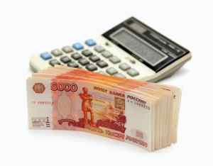 Занять деньги с просрочкою в другом банке в москве