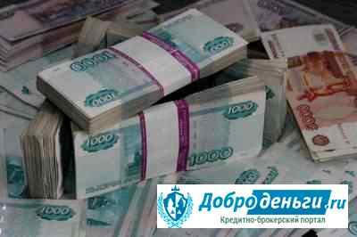 Деньги долг ростовская область
