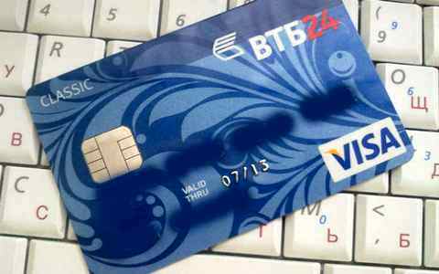 Сбербанк кредит наличными держателей карт