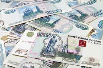 Деньги долг белгород частного лица