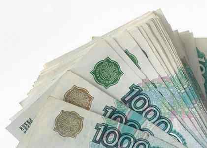 Онлайн заявка на займ до 50 000 рублей