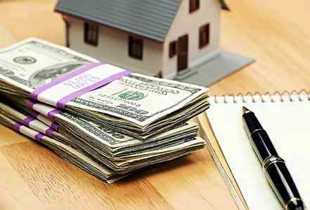 Кредит наличными под залог недвижимости банке
